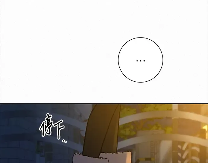 第105话 第173页