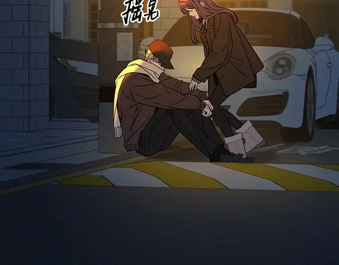 第105话 第179页