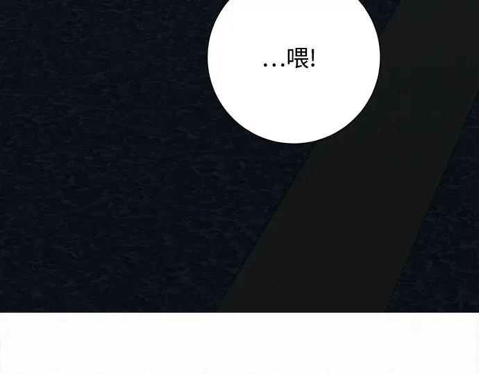 第105话 第181页