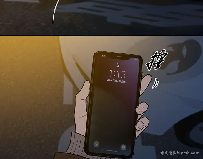 第105话 第184页