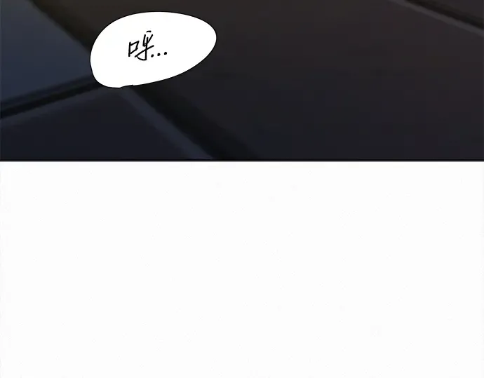 第105话 第201页