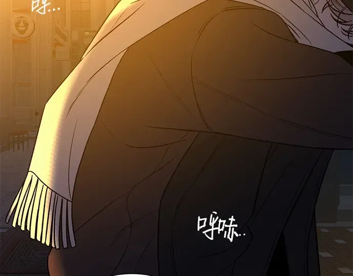 第105话 第203页