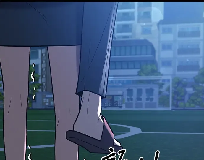 第105话 第215页