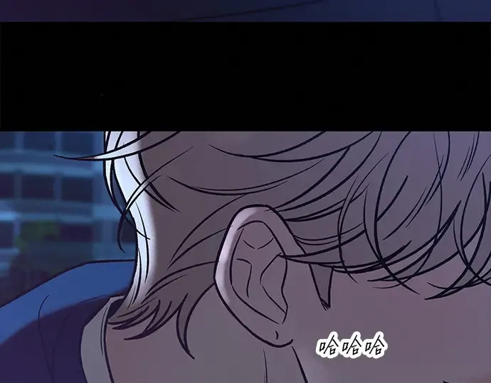 第105话 第220页