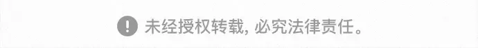 第105话 第230页