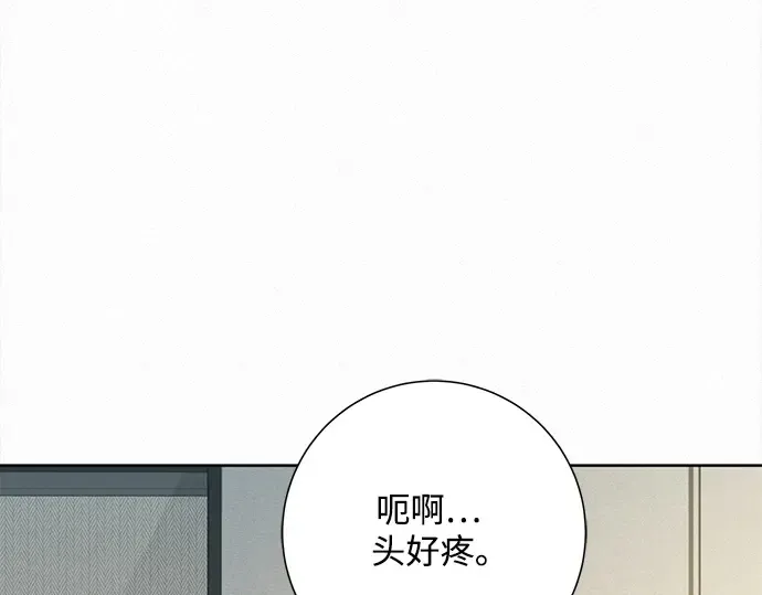 第106话 第12页