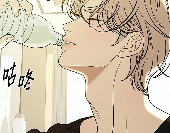 第106话 第18页