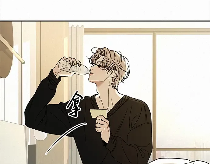 第106话 第23页