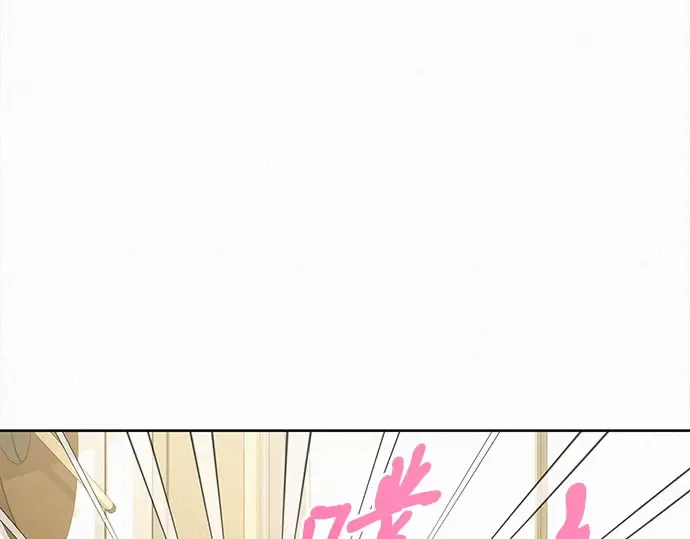 第106话 第27页