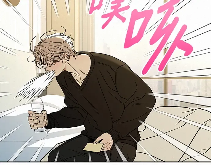 第106话 第28页