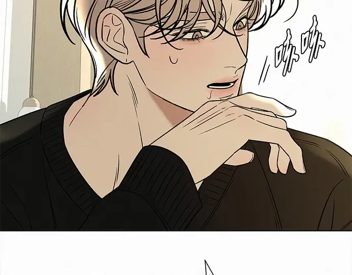 第106话 第31页