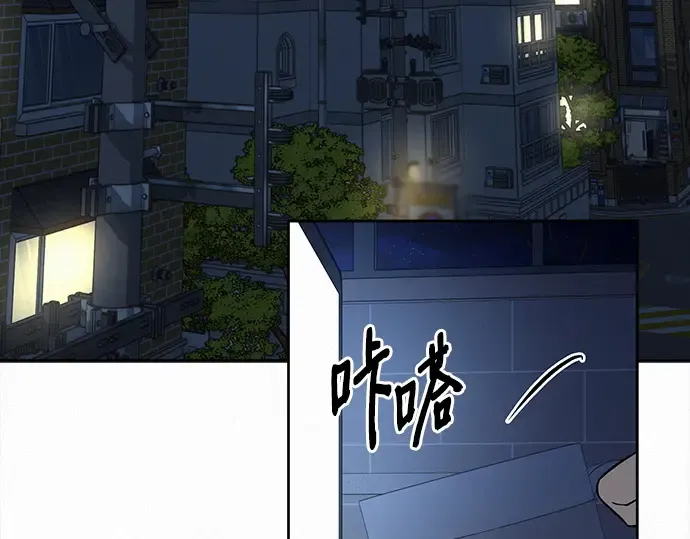 第106话 第47页