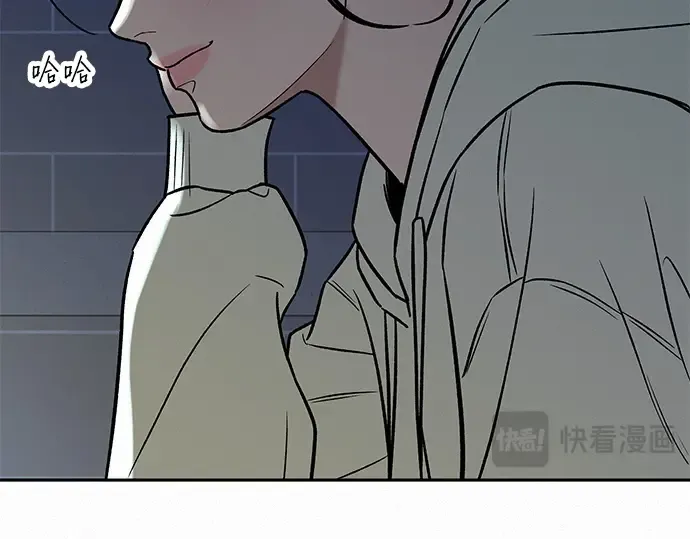 第106话 第58页