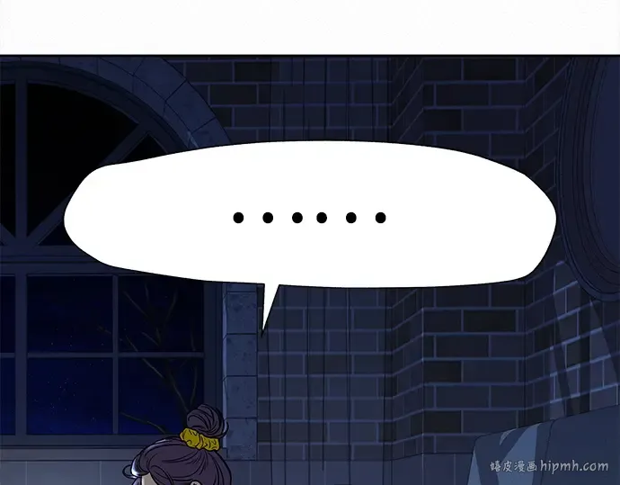 第106话 第80页