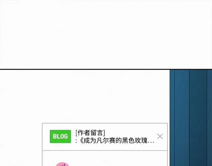 第106话 第97页