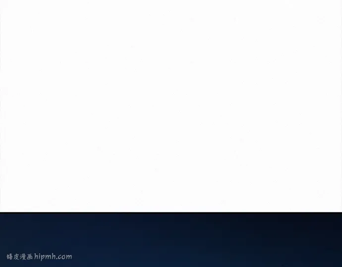 第106话 第104页