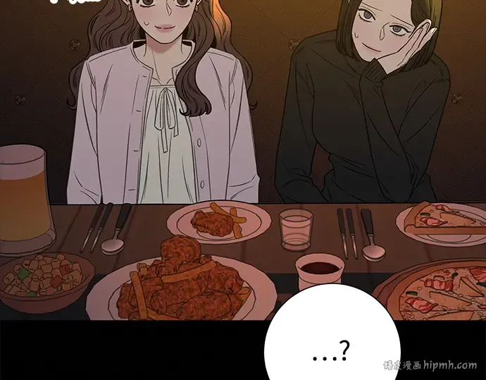 第106话 第128页