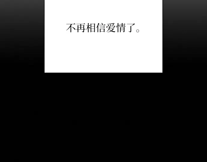 第106话 第148页