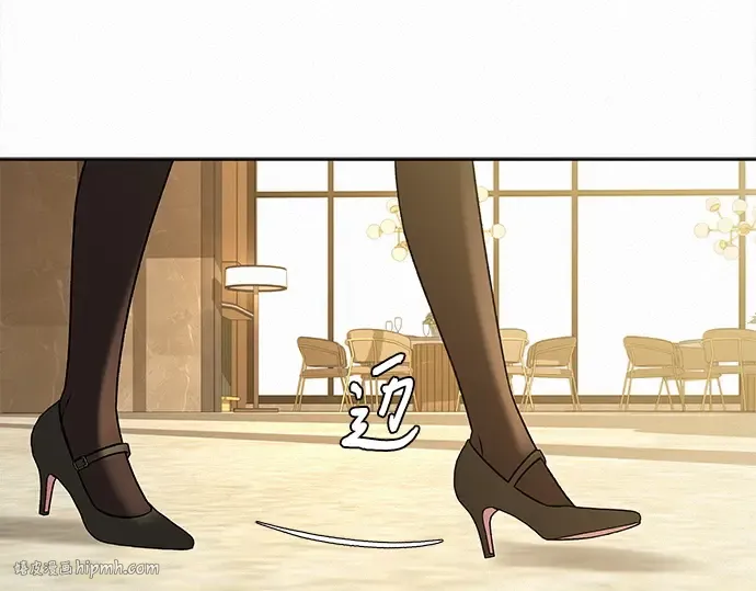 第106话 第160页
