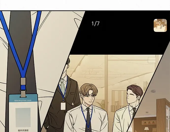 第106话 第163页