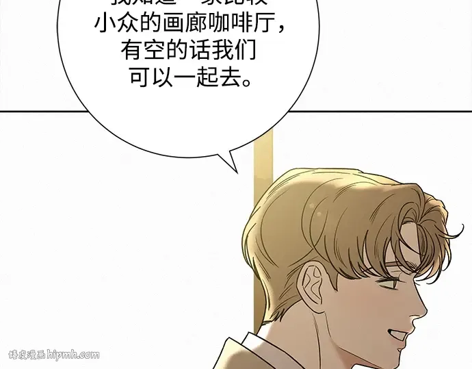 第106话 第184页