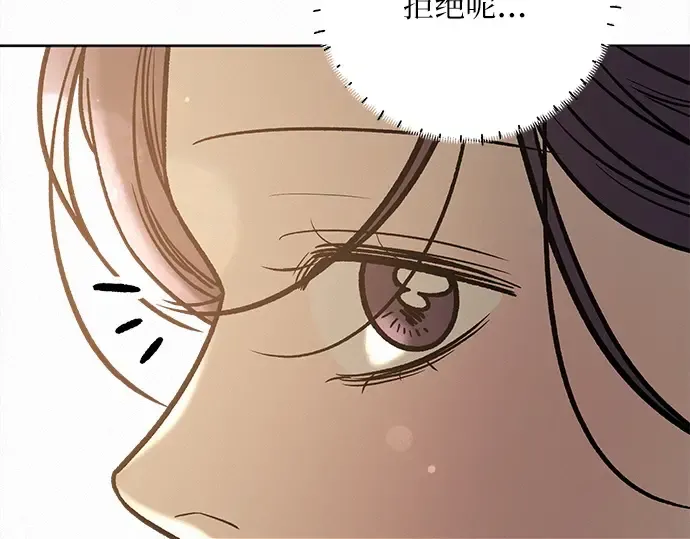 第106话 第189页