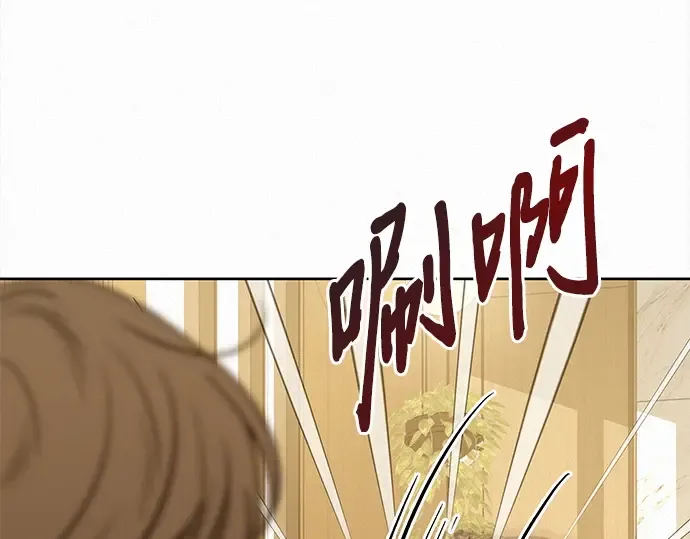 第106话 第198页