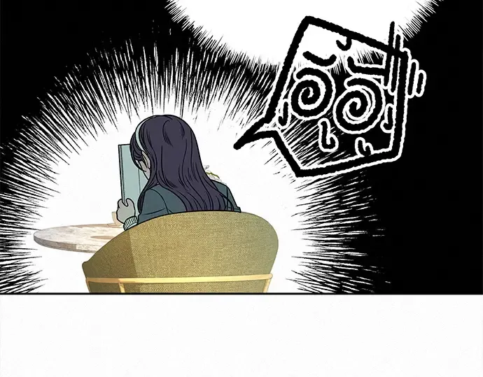 第106话 第203页