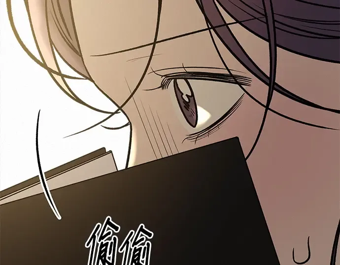 第106话 第206页