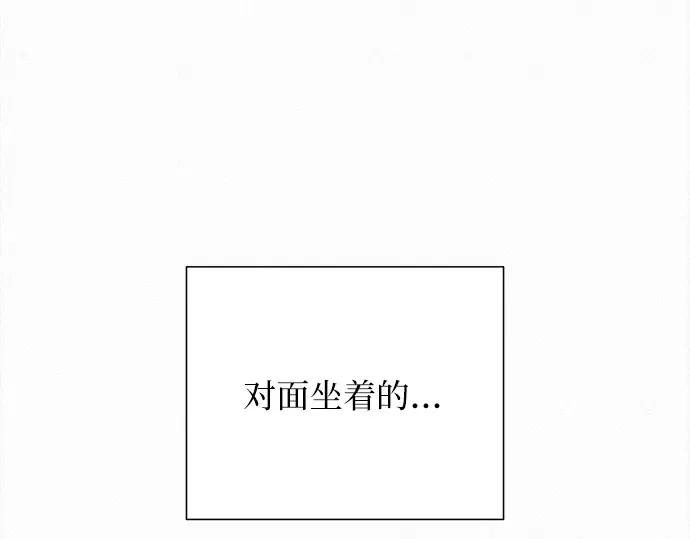 第106话 第210页