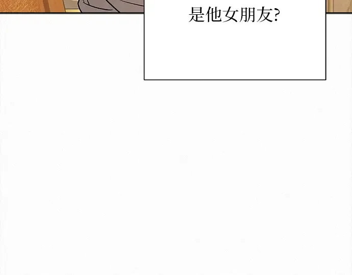 第106话 第213页