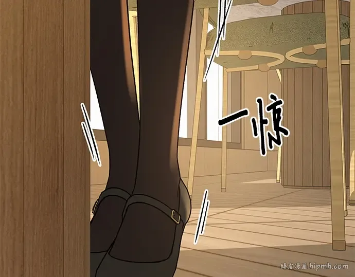 第106话 第224页