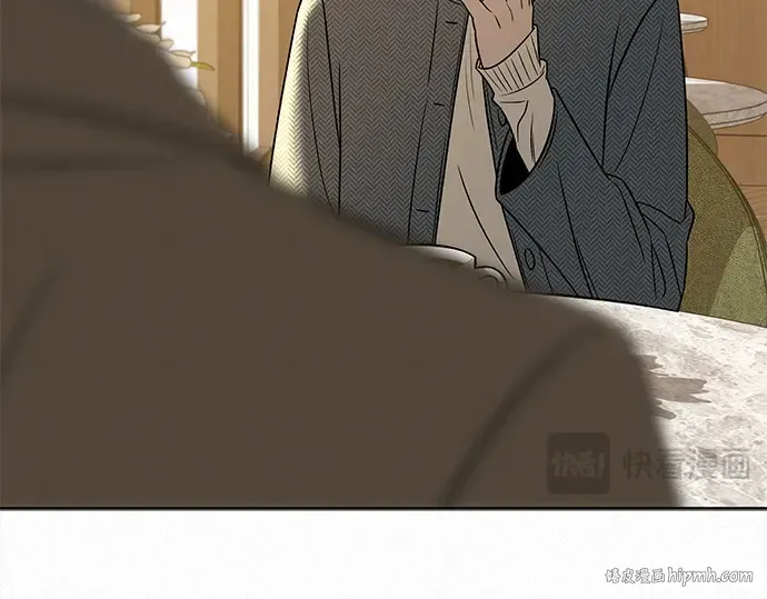 第106话 第240页