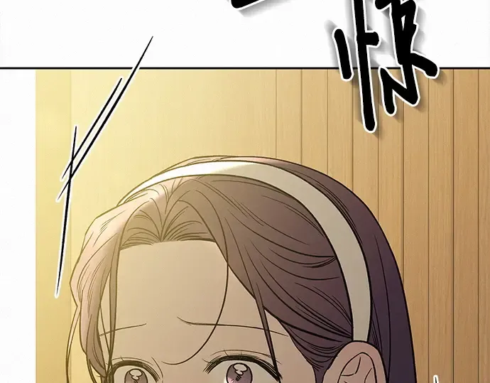 第107话 第5页