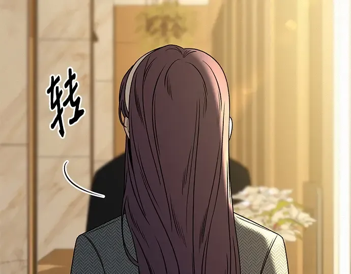 第107话 第18页