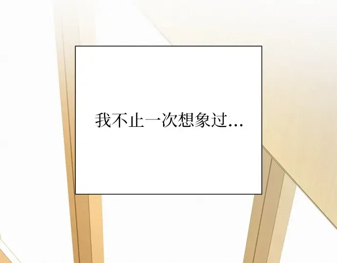 第107话 第20页