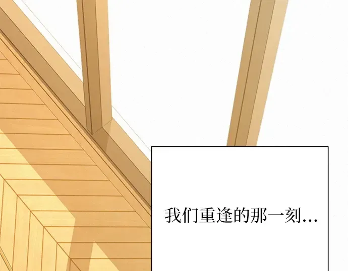 第107话 第21页
