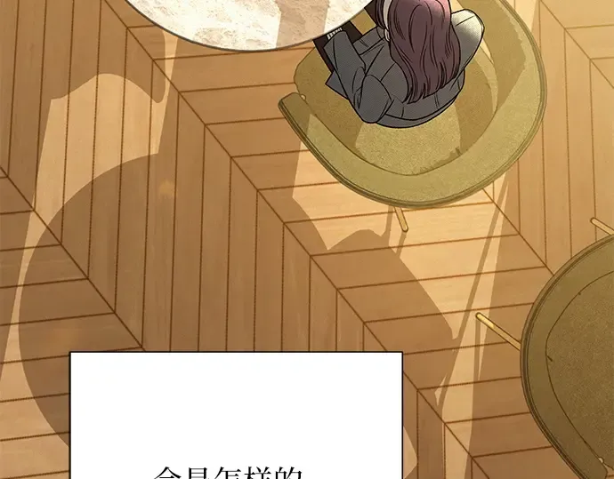 第107话 第23页