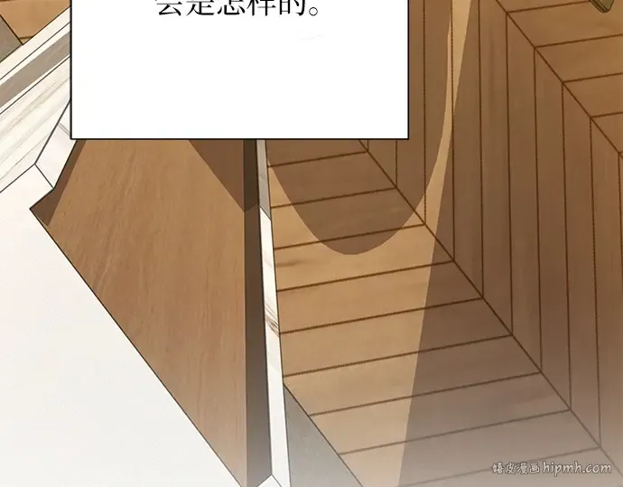 第107话 第24页