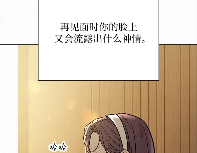 第107话 第26页