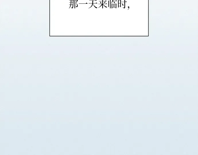 第107话 第30页