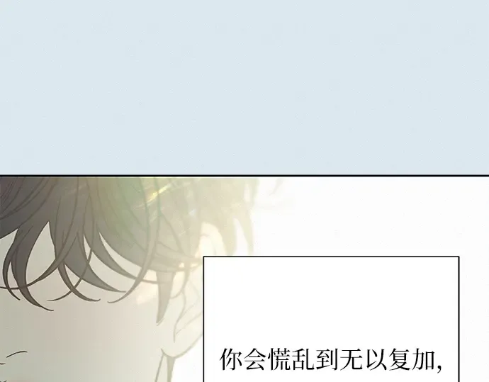 第107话 第31页