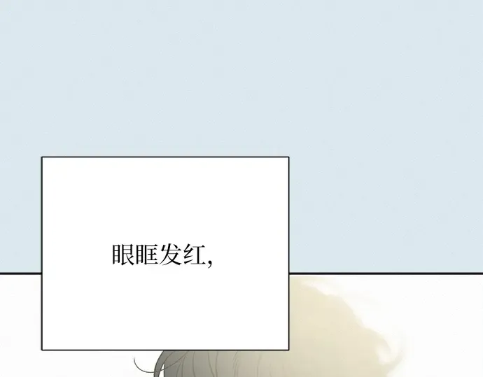 第107话 第34页