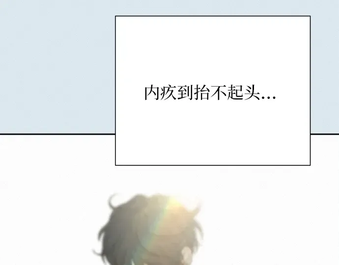 第107话 第37页