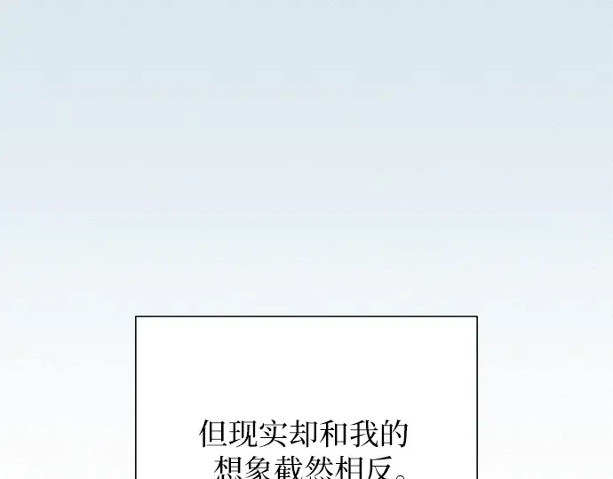 第107话 第43页