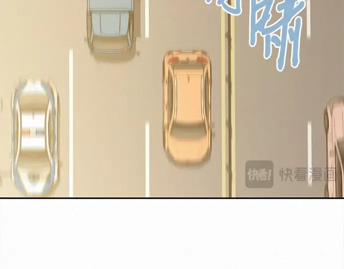 第107话 第61页