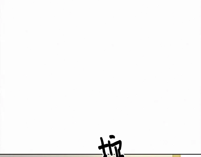 第107话 第67页