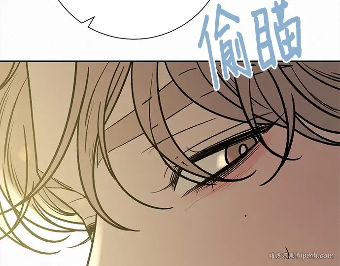 第107话 第80页