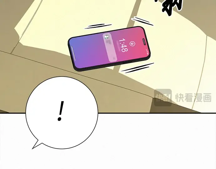 第107话 第83页