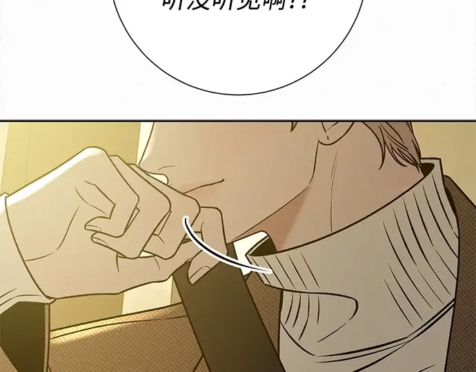 第107话 第108页